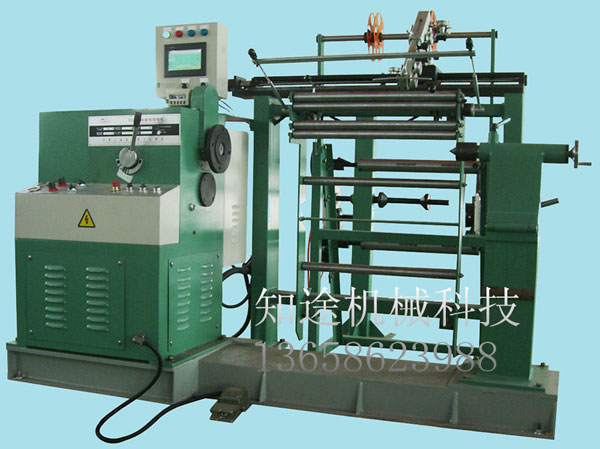 數(shù)控臥式繞線機(jī)