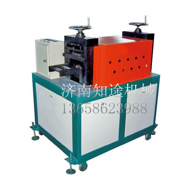 母線校平機(jī)